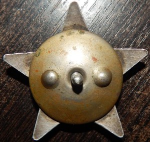 Орден Красной Звезды, № 2774310, продаю!