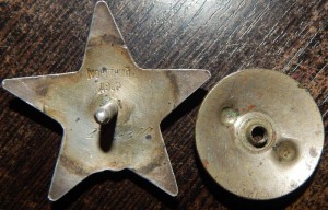 Орден Красной Звезды, № 2774310, продаю!