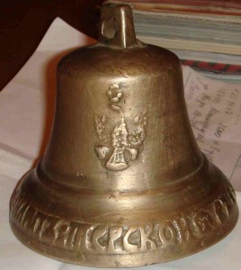 Колокол 1802г.(Филип Терской)