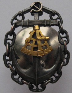 Капитан дальнего плавания СССР