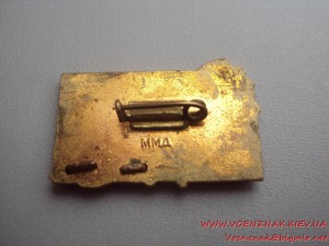 Участник всесоюзного совещания специалистов сельского хозяйс