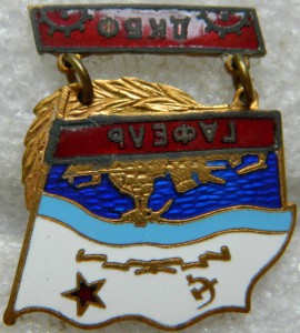 "Гафель" ДКБФ