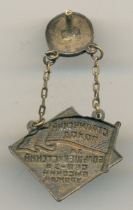 Сталинский поход: за большевистский сев - за высокий урожай.