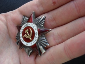 ОВ-2ст. № 665267 МЗПП