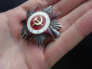 ОВ-2ст. № 665267 МЗПП