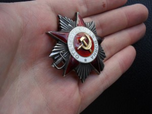 ОВ-2ст. № 665267 МЗПП