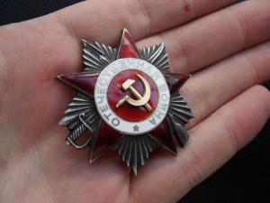 ОВ-2ст. № 665267 МЗПП