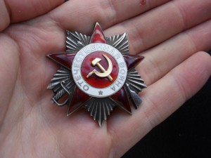 ОВ-2ст. № 665267 МЗПП