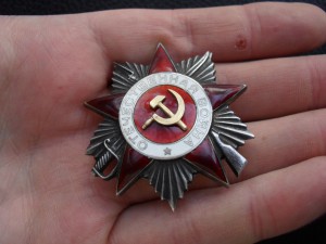 ОВ-2ст. № 665267 МЗПП