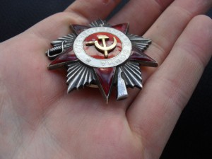 ОВ-2ст. № 665267 МЗПП