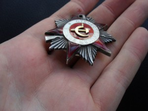 ОВ-2ст. № 665267 МЗПП