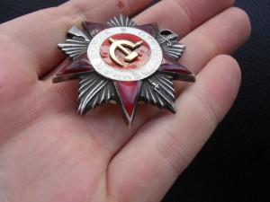 ОВ-2ст. № 665267 МЗПП