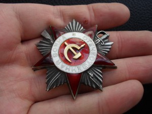 ОВ-2ст. № 665267 МЗПП