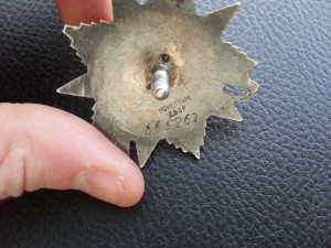 ОВ-2ст. № 665267 МЗПП