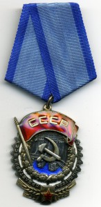 ТКЗ № 42615