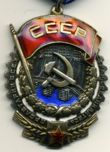 ТКЗ № 42615