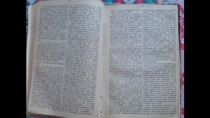 Дело о совершённом 1 марта 1881 года злодеянии