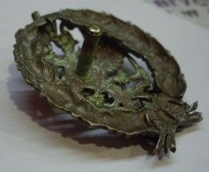 Царский  - сельское хоз. ?