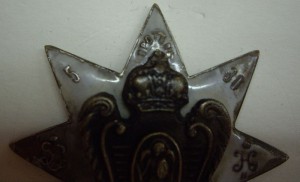 5-й гренадерский Киевский полк