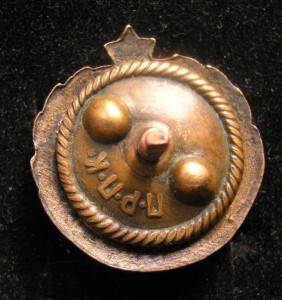 Снайпер 1933 г. ОсоАвиаХим