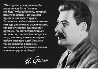 Снайпер 1933 г. ОсоАвиаХим