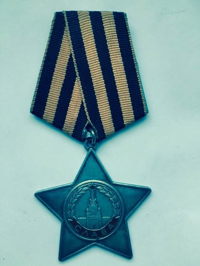 Слава 3ст. № 697841+ Отвага № 3591422