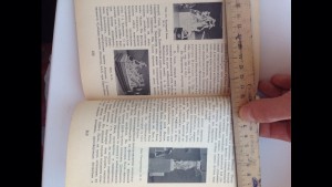 Музей Изящных Искусств им.Александра 3 в Москве 1913 год