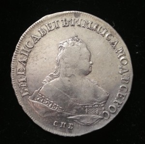 Рубль 1752