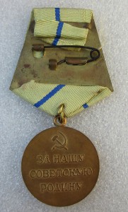 Одесса  военком.