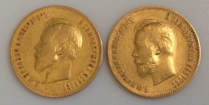 10 рублей 1902. 2шт.