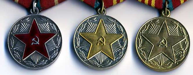 Комплект МООП Грузии