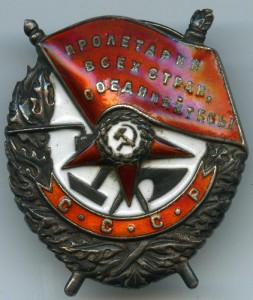 Боевик винт № 75912