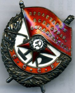 Боевик винт № 75912