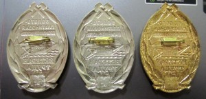 ВТ. Золото-платиновая промышленность 15-15-25.