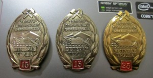 ВТ. Золото-платиновая промышленность 15-15-25.