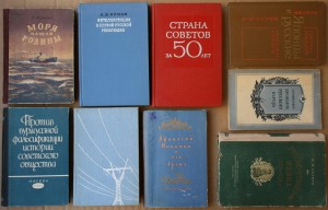 ВНИМАНИЕ - много книг