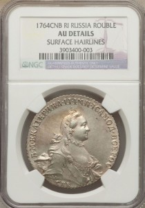 Рубль Екатерины-II 1764 NGC