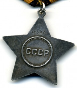 Слава с доком