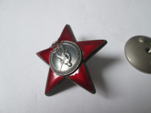 КЗ № 2247064 дубликат