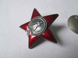 КЗ № 2247064 дубликат