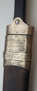 Кинжал в серебре донской сотник кавказкого типа обр 1838г.