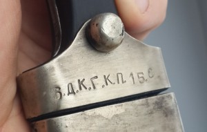 Кинжал в серебре донской сотник кавказкого типа обр 1838г.