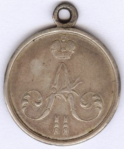 За покорение Чечни и Дагестана