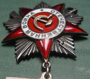 Подвесная ОВ-2 № 8273