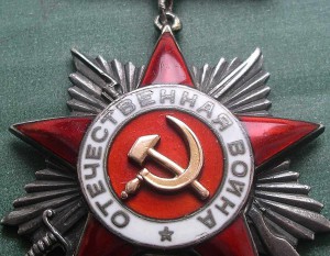 Подвесная ОВ-2 № 8273