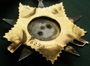 ОВ 1 ст. № 16252 Подвесная