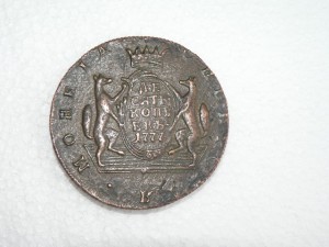 10 копеек 1777 г.