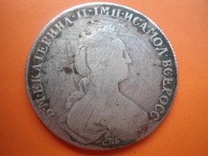 Рубль  1777 г..
