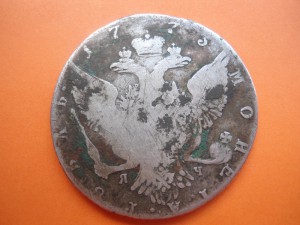 Рубль 1773 г.