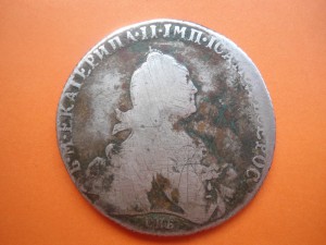 Рубль 1773 г.
